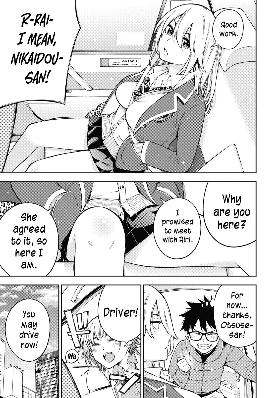 Page 10 of Chapter 44