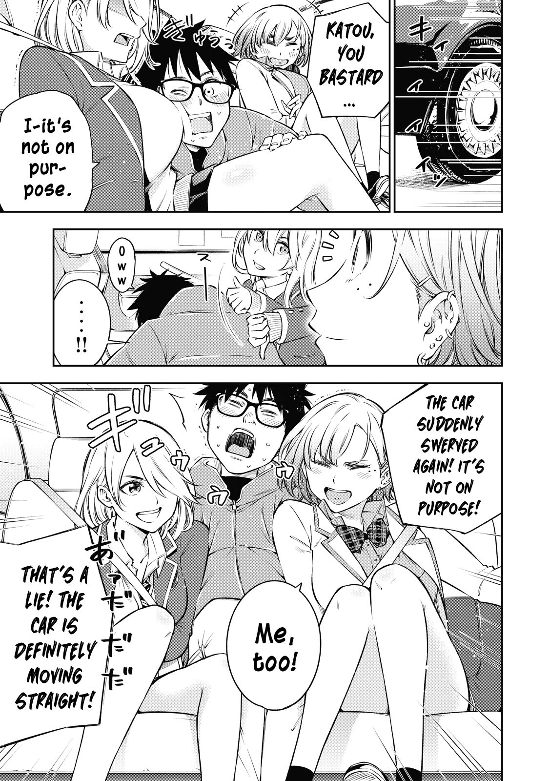 Page 12 of Chapter 44