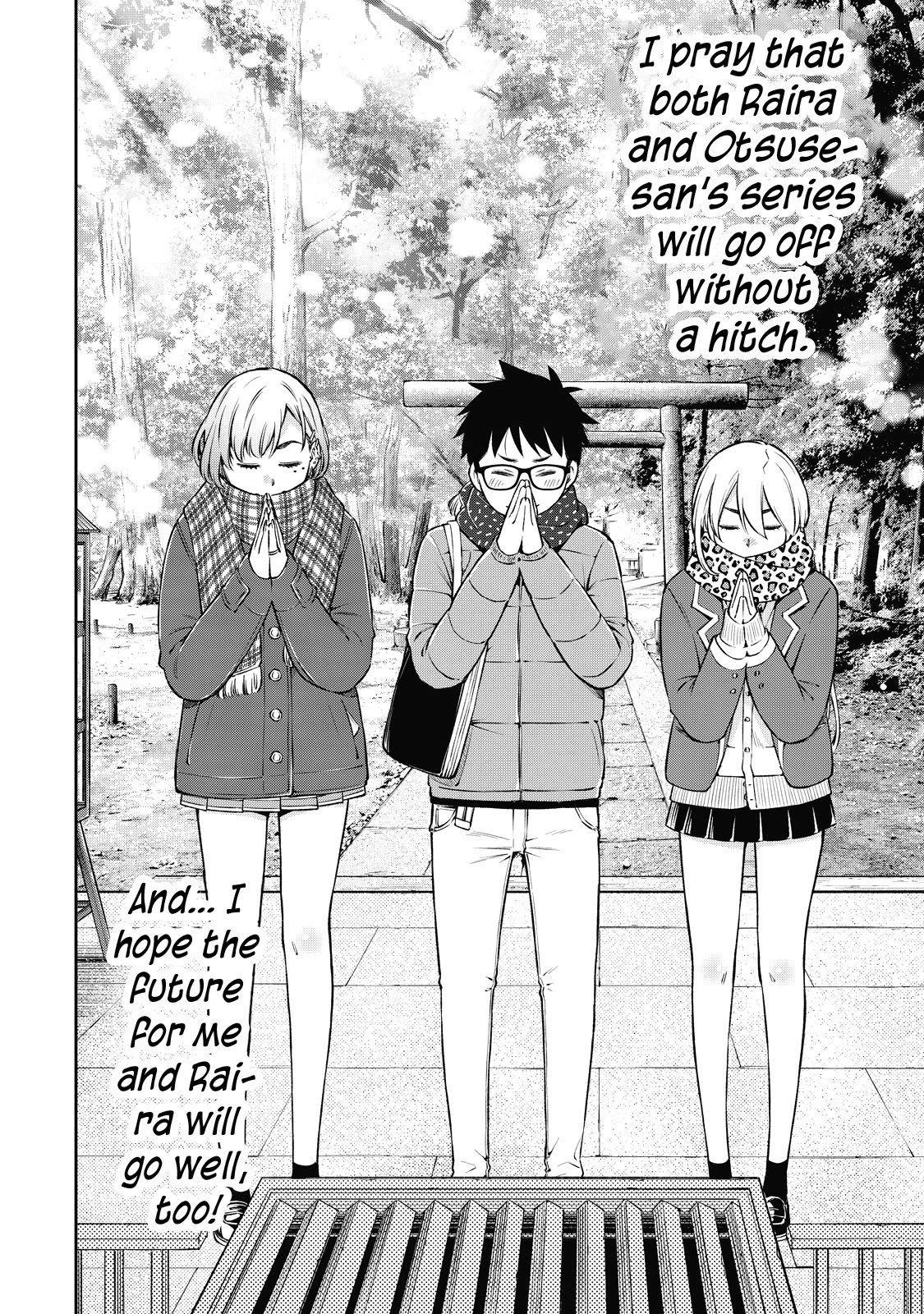 Page 15 of Chapter 44