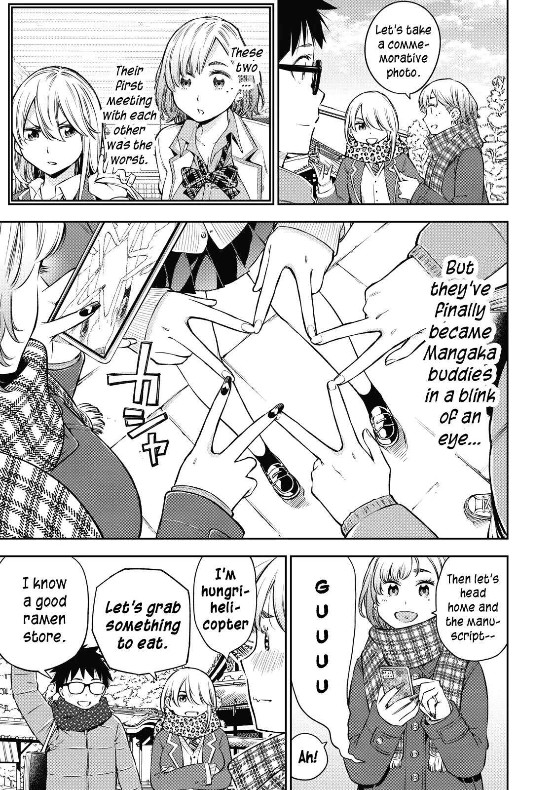 Page 16 of Chapter 44