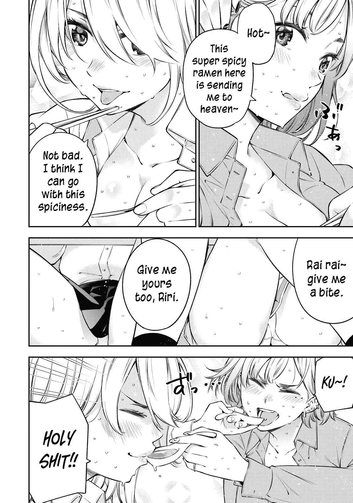 Page 19 of Chapter 44