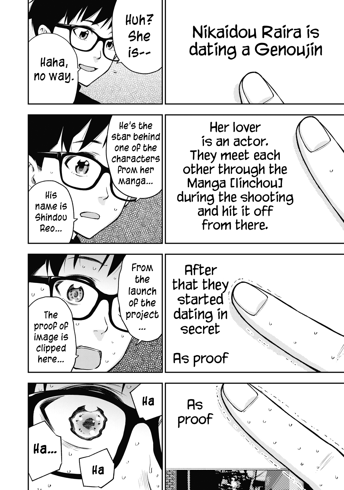 Page 21 of Chapter 44