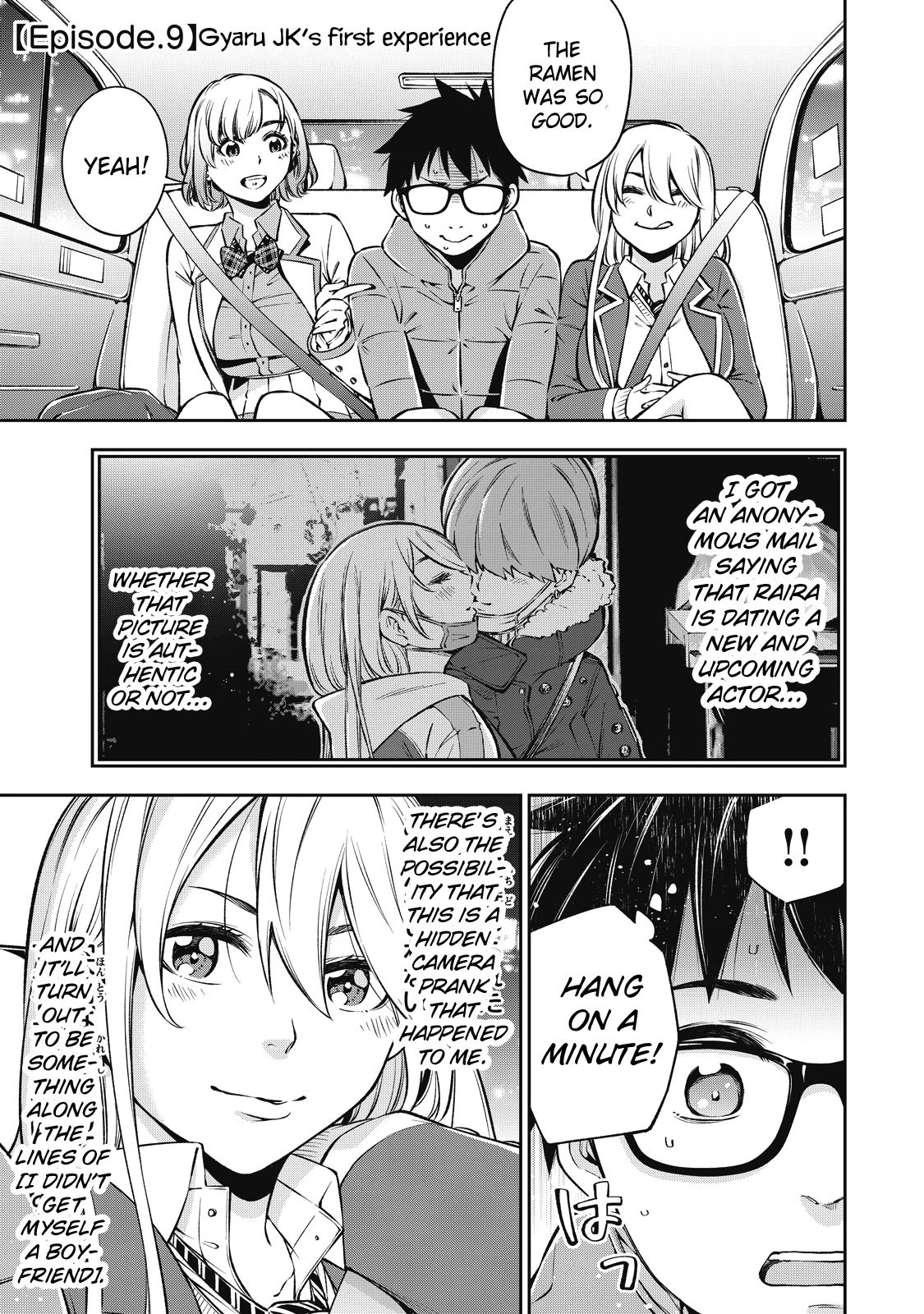 Page 5 of Chapter 45