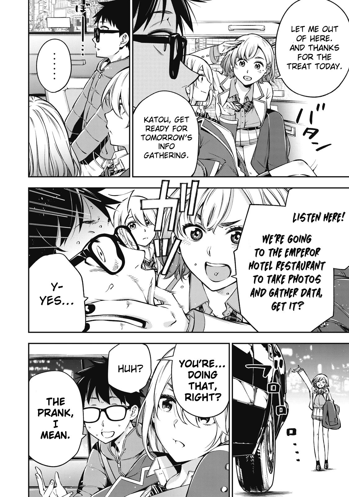 Page 6 of Chapter 45