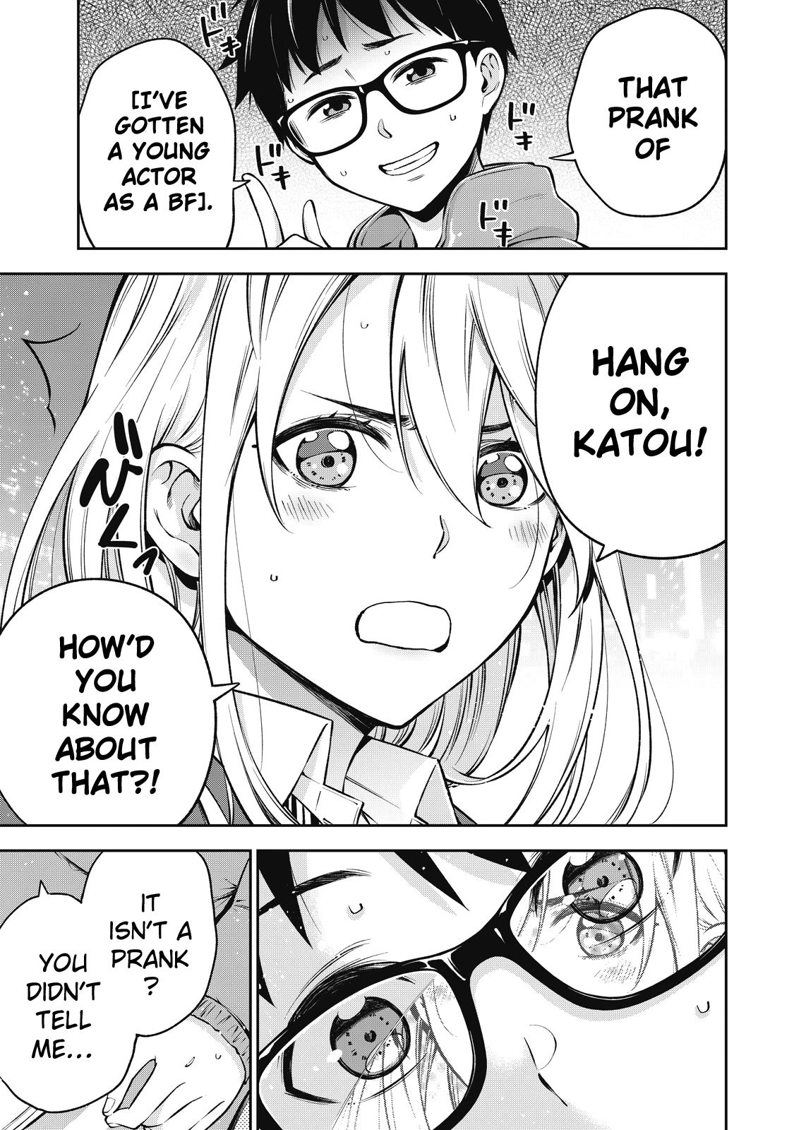 Page 7 of Chapter 45