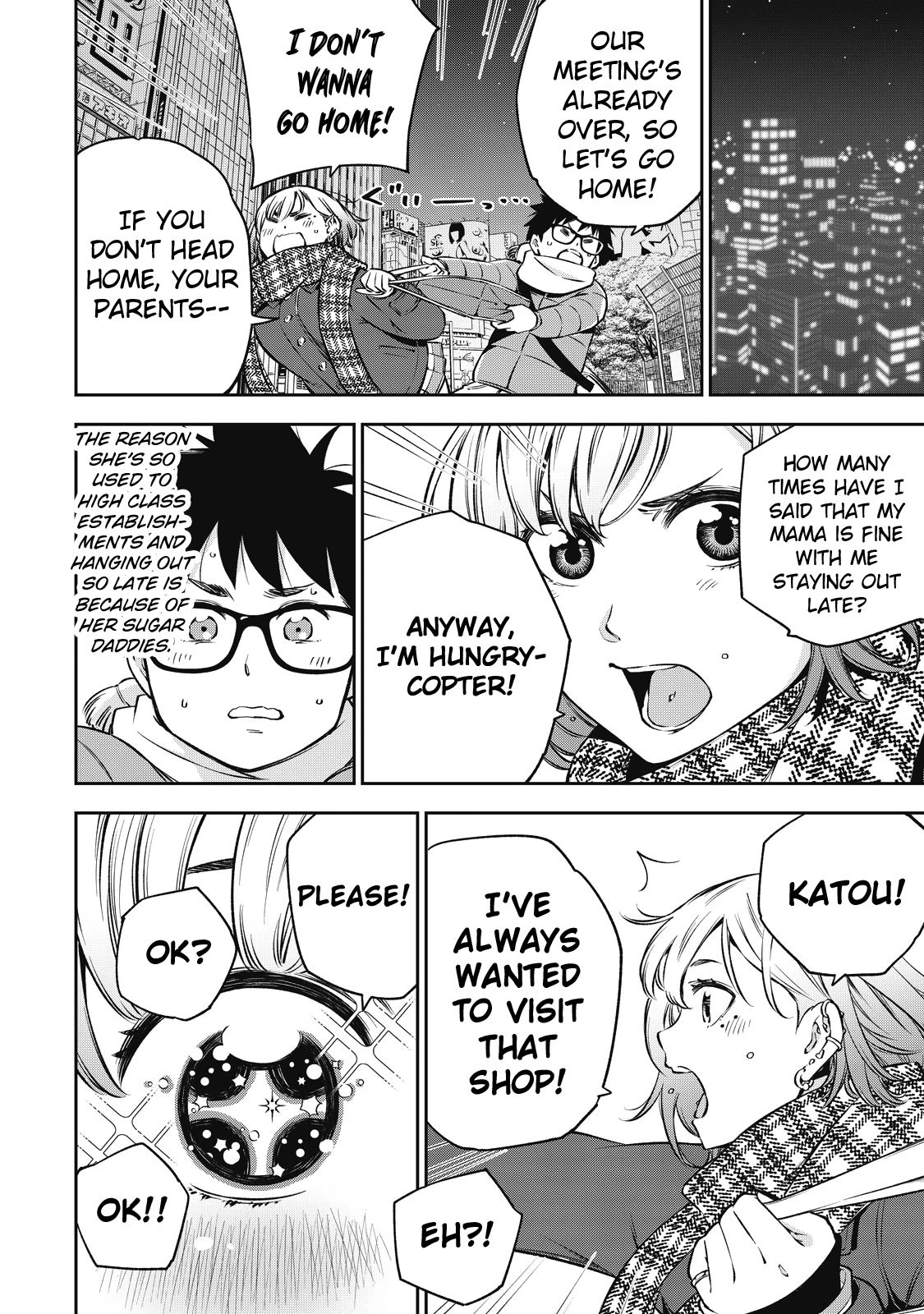 Page 12 of Chapter 45