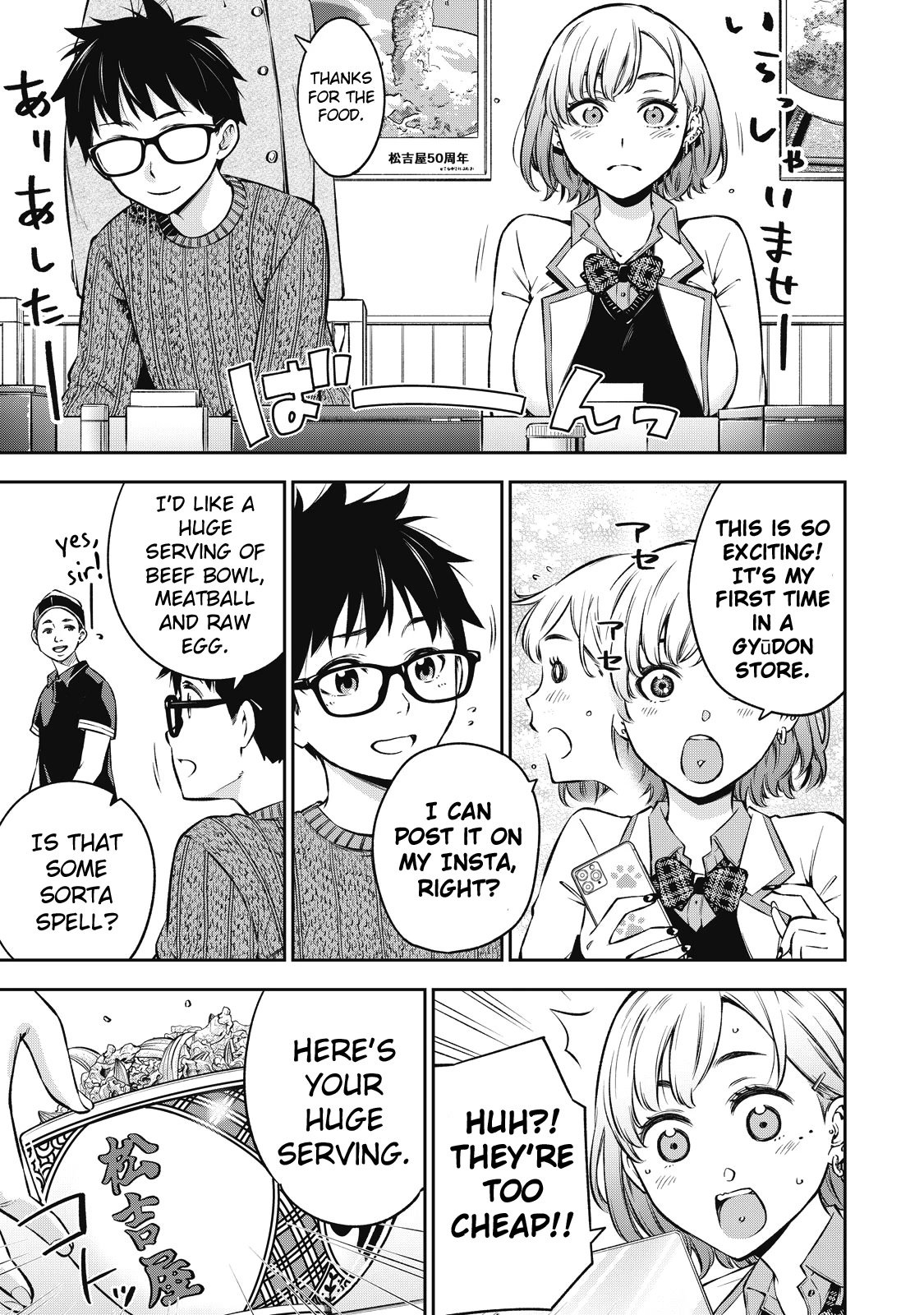 Page 13 of Chapter 45
