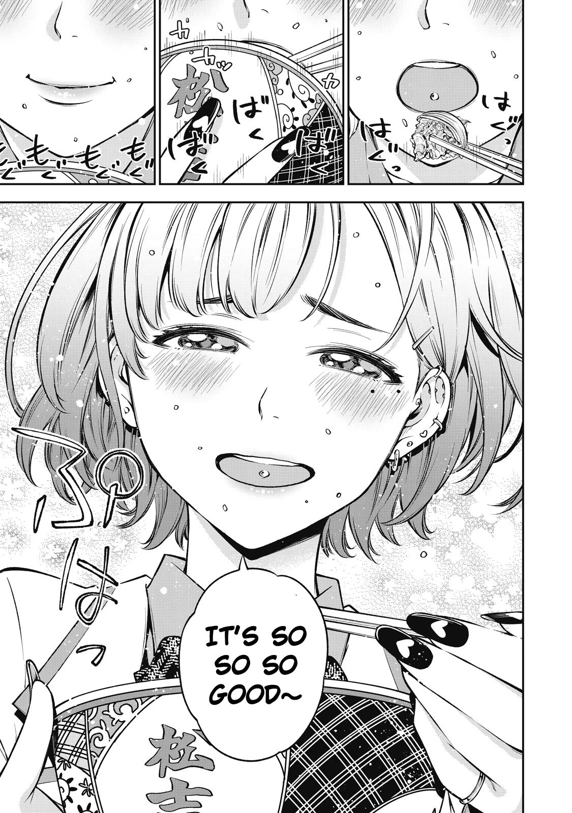 Page 17 of Chapter 45