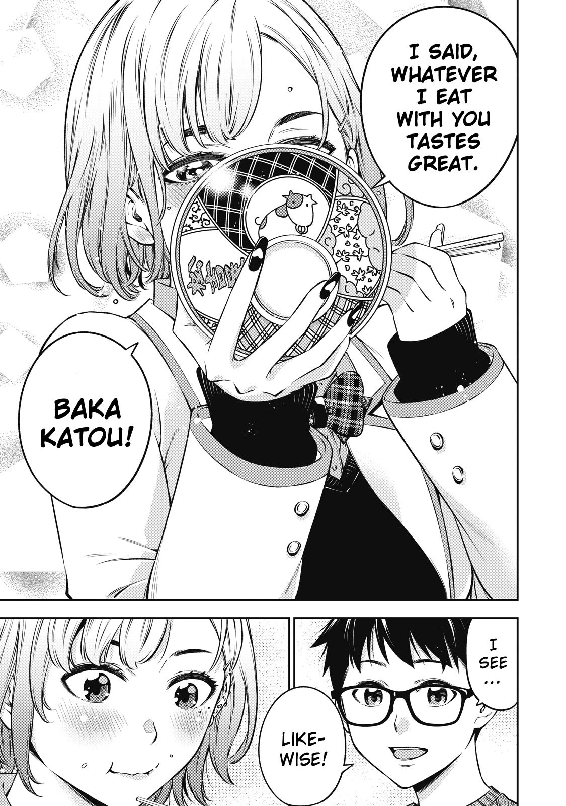 Page 19 of Chapter 45
