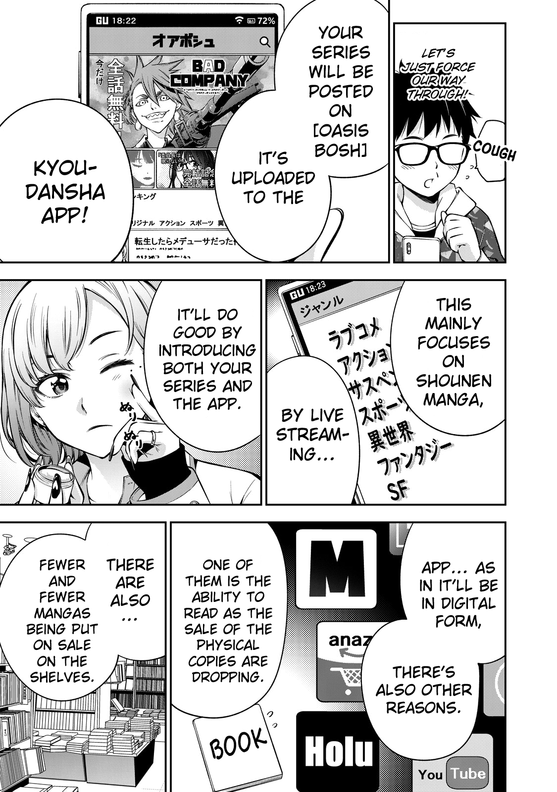 Page 10 of Chapter 46