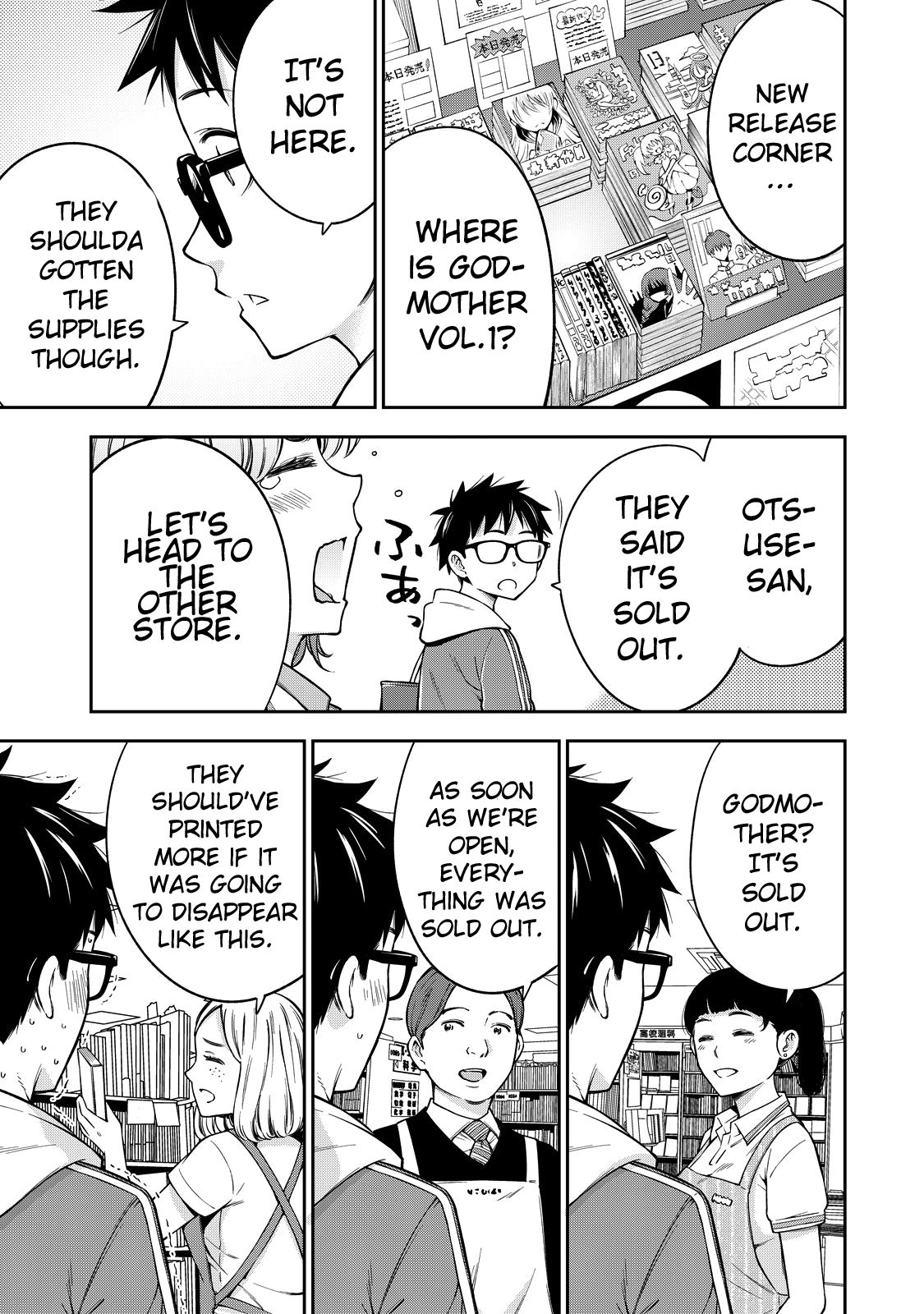 Page 14 of Chapter 46