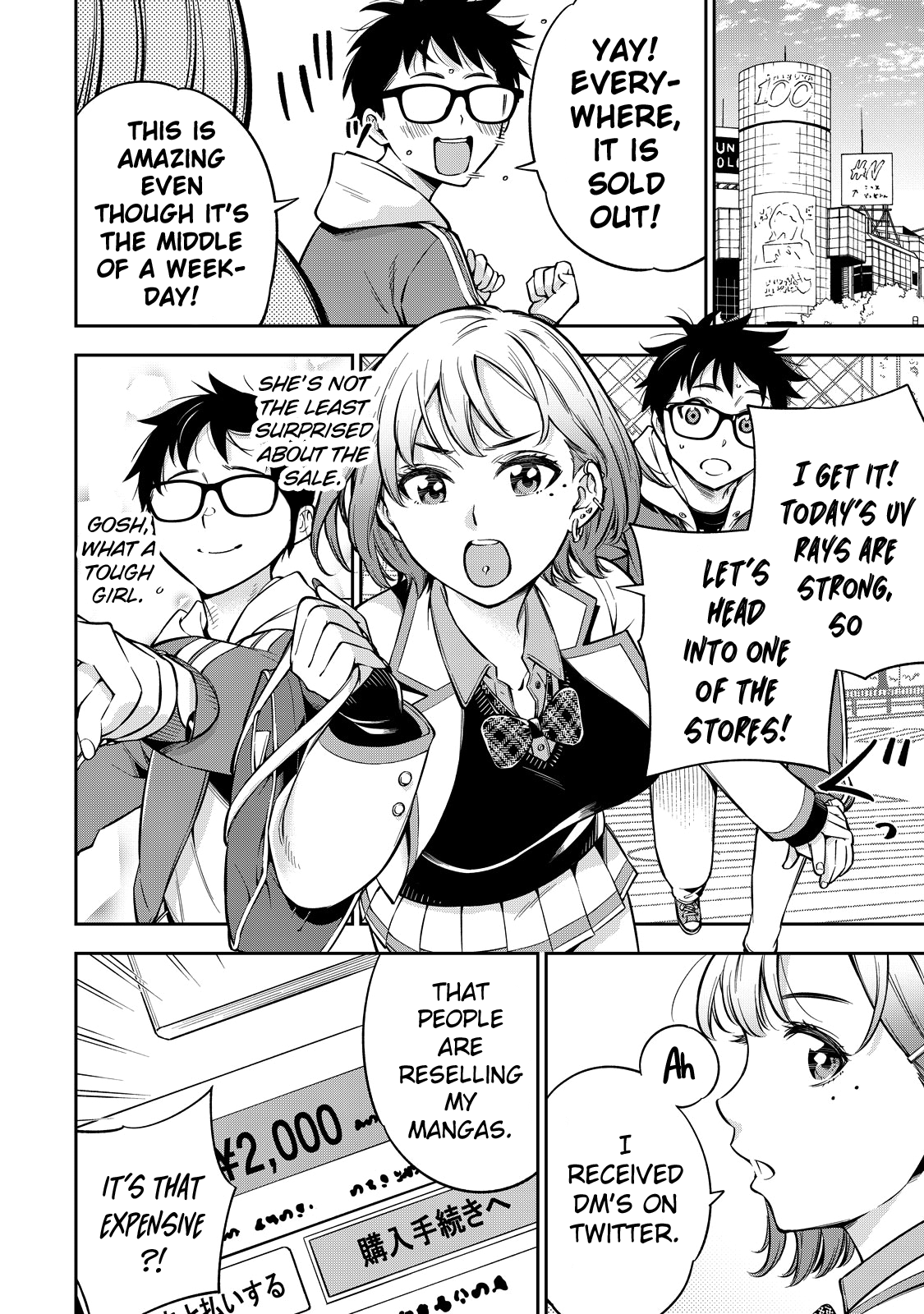 Page 15 of Chapter 46