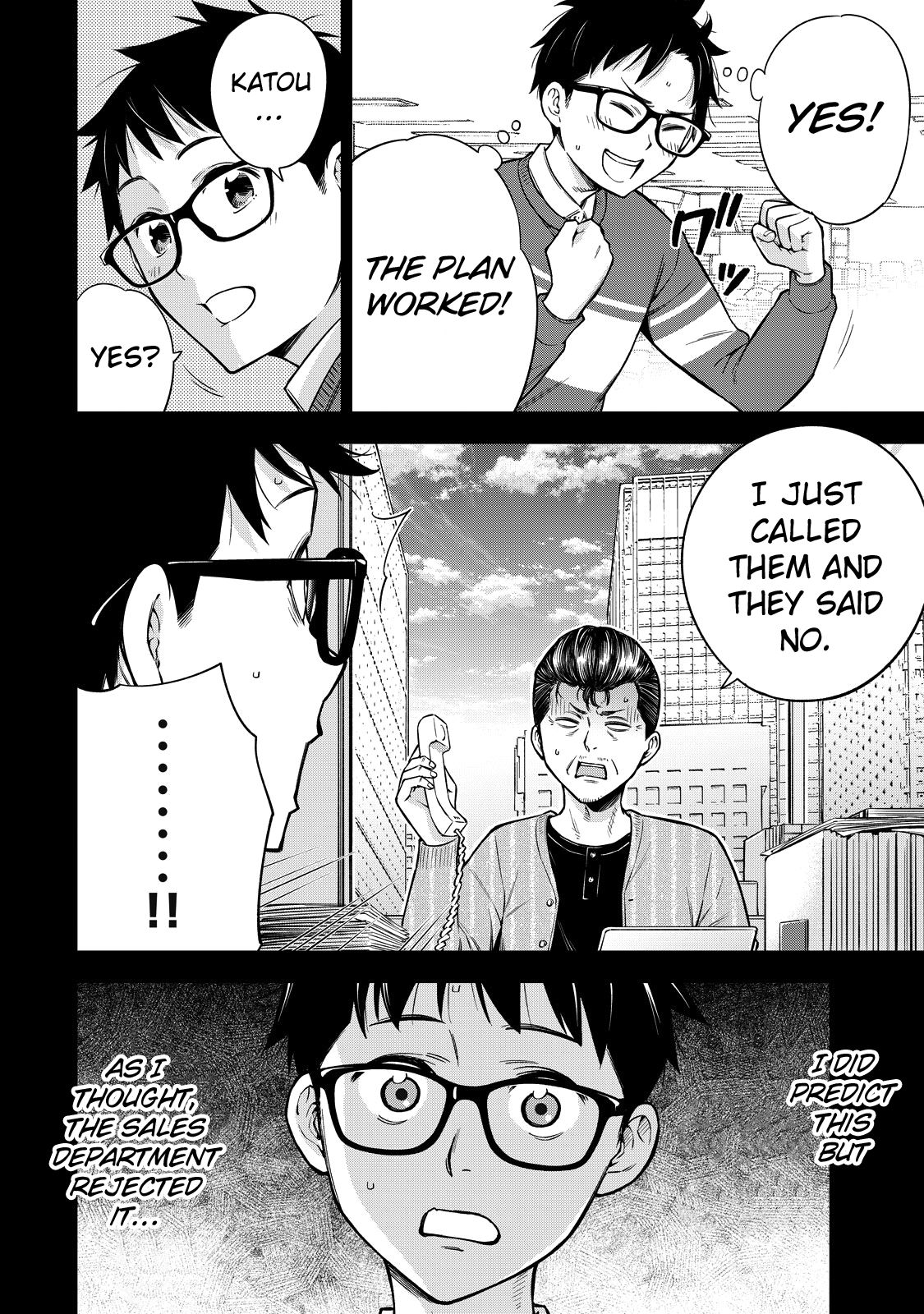 Page 25 of Chapter 46