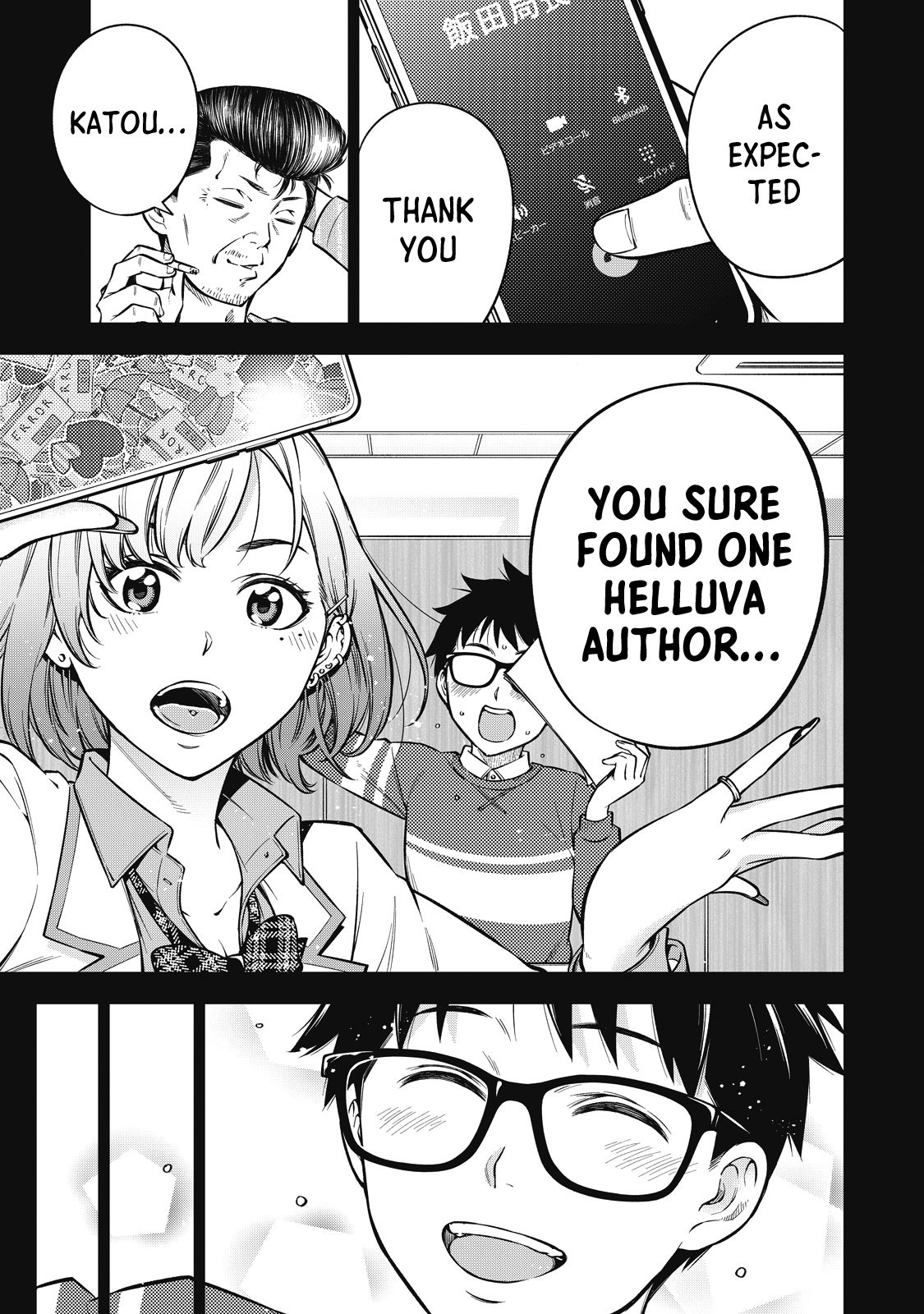 Page 10 of Chapter 47
