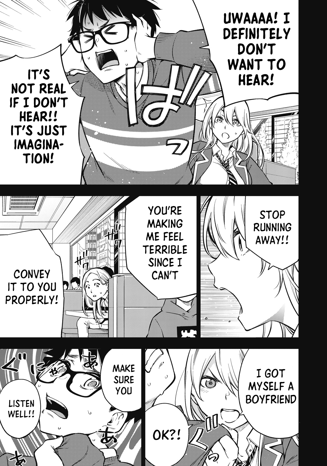 Page 12 of Chapter 47