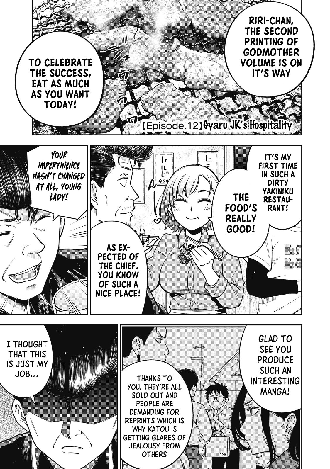 Page 2 of Chapter 48