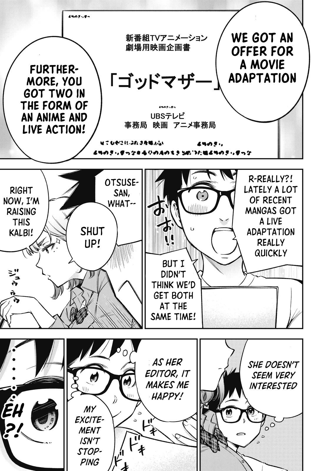 Page 4 of Chapter 48