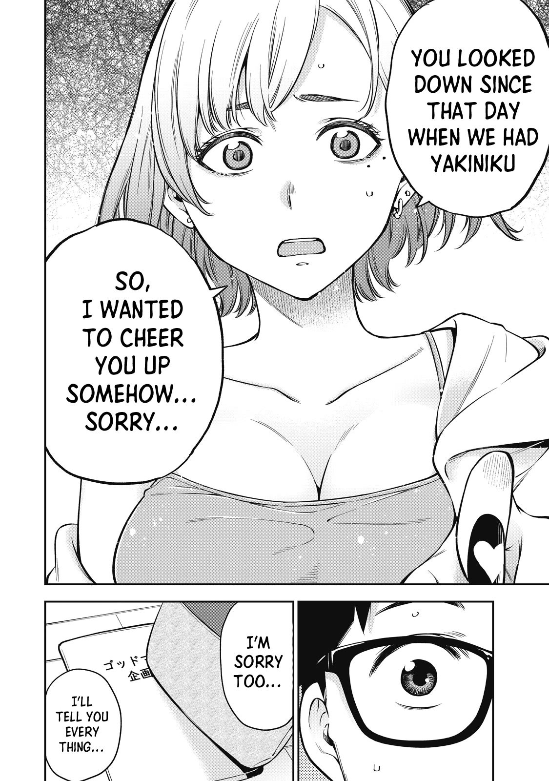 Page 11 of Chapter 48