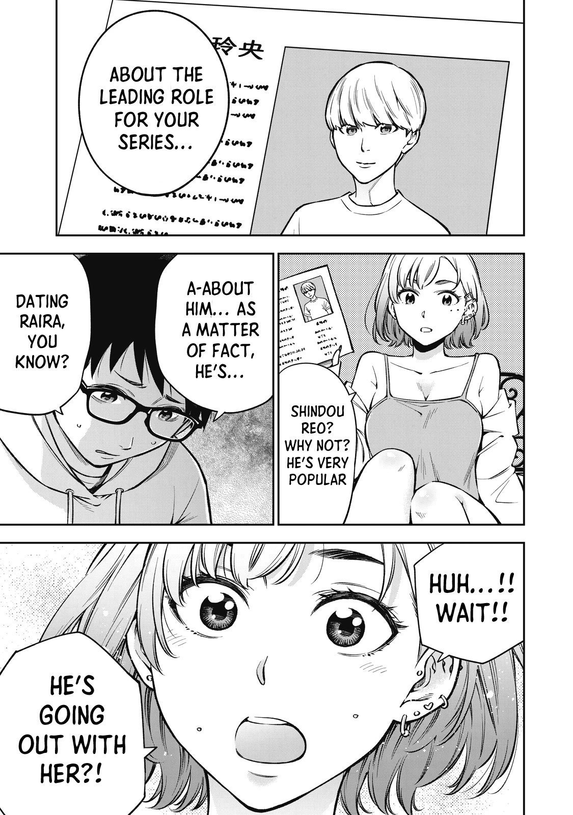 Page 12 of Chapter 48