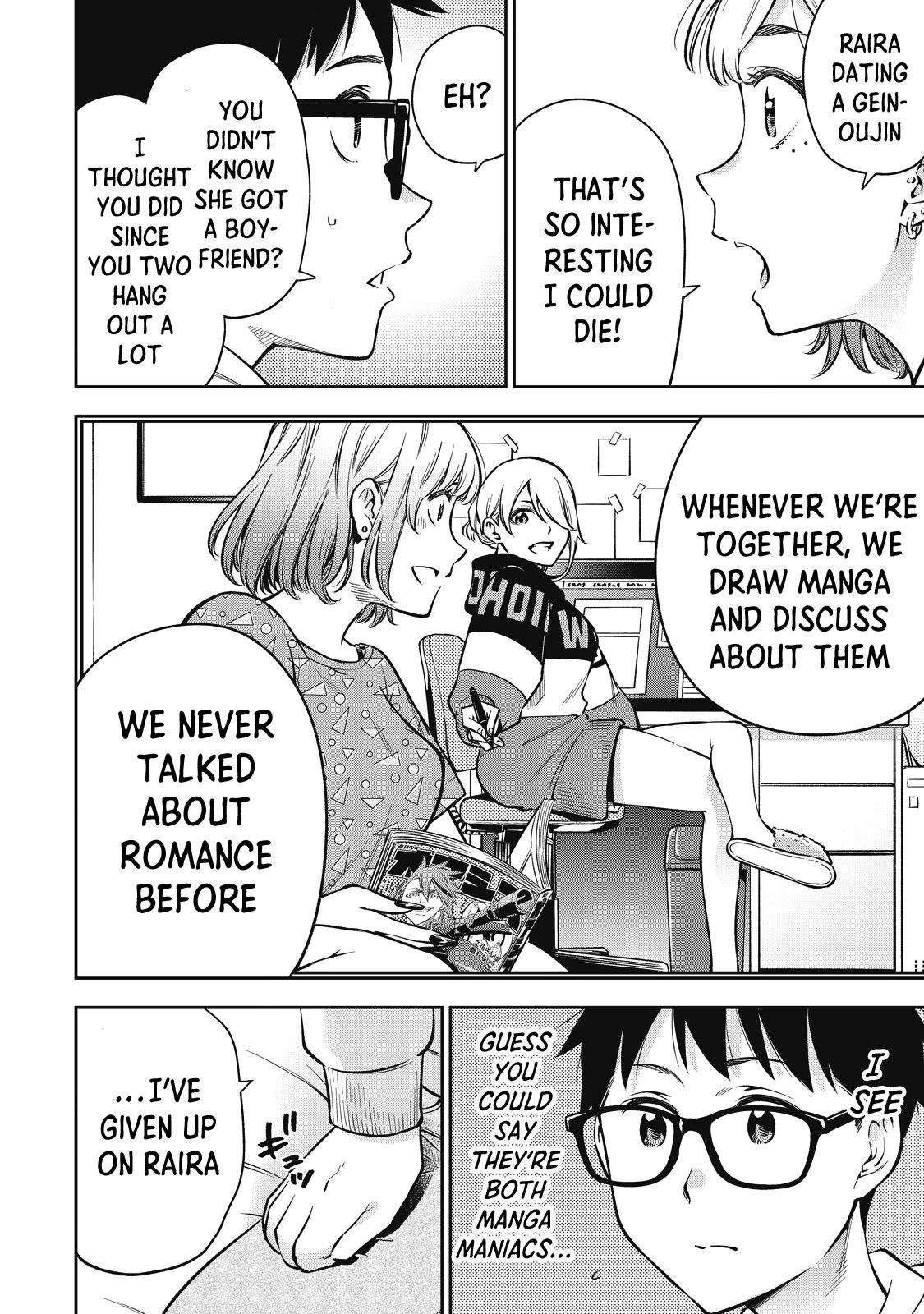 Page 13 of Chapter 48