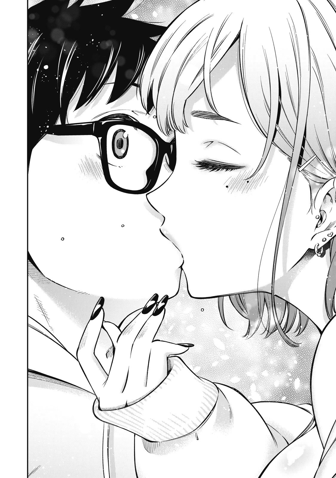 Page 15 of Chapter 48