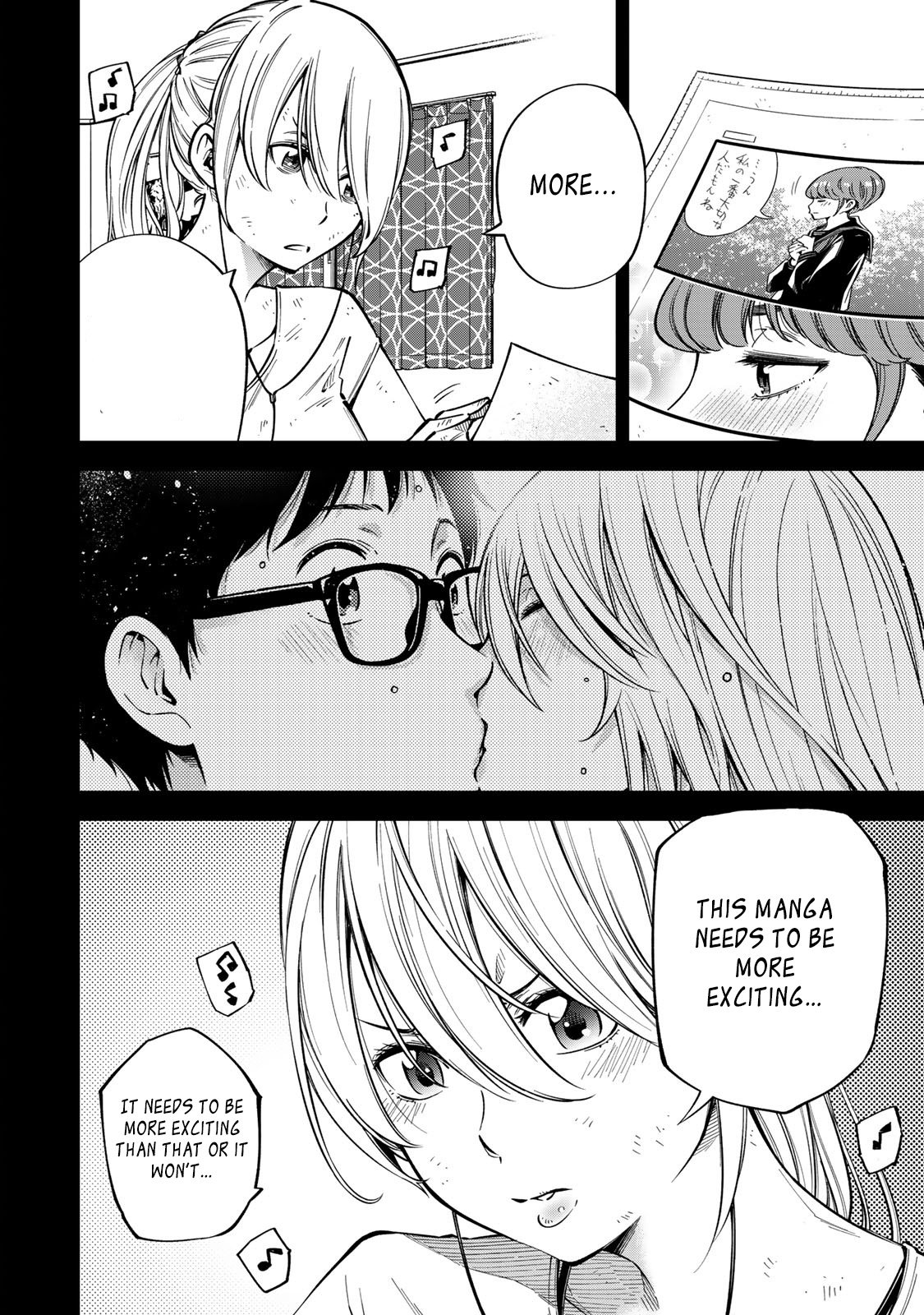 Page 3 of Chapter 5