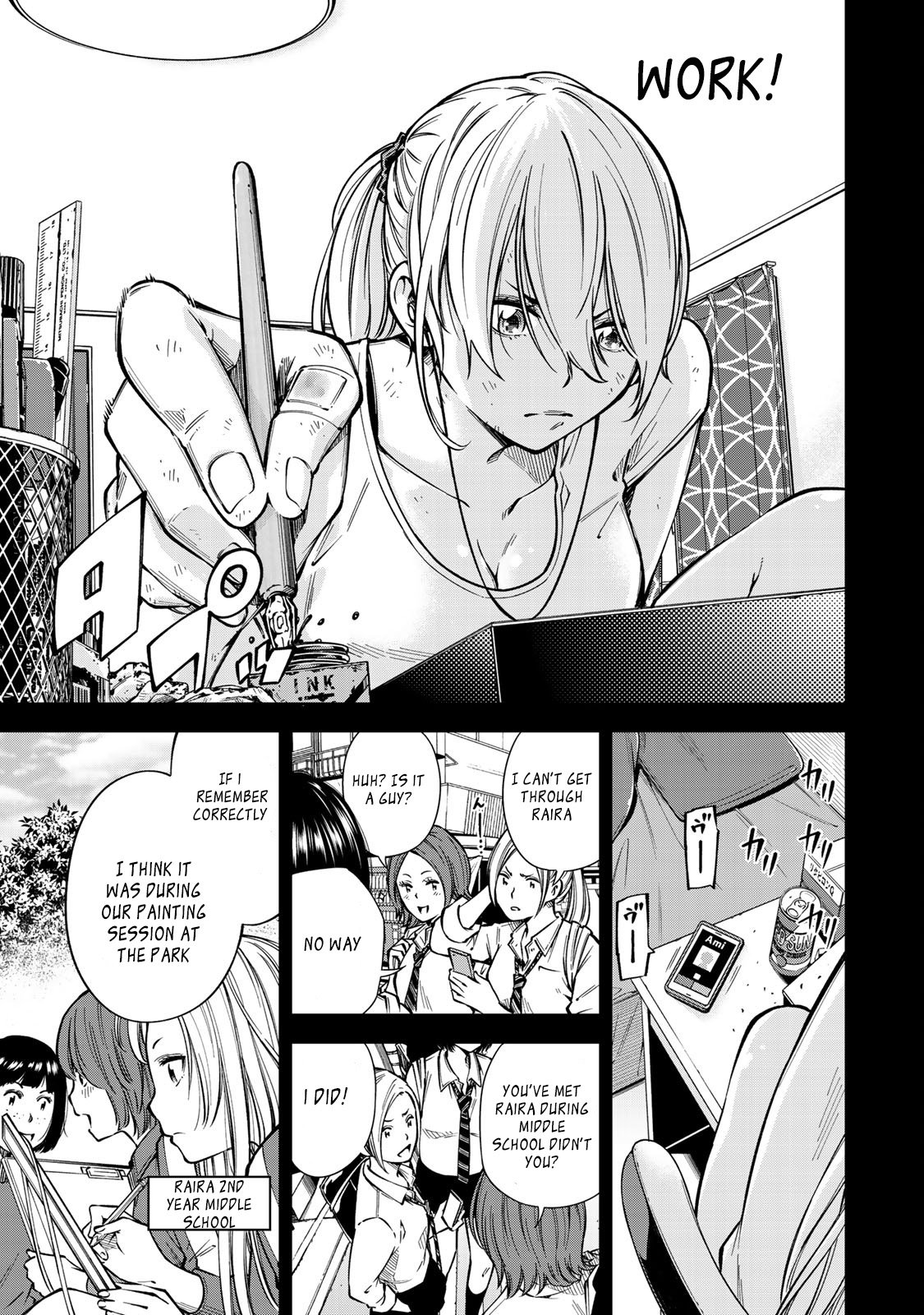Page 4 of Chapter 5