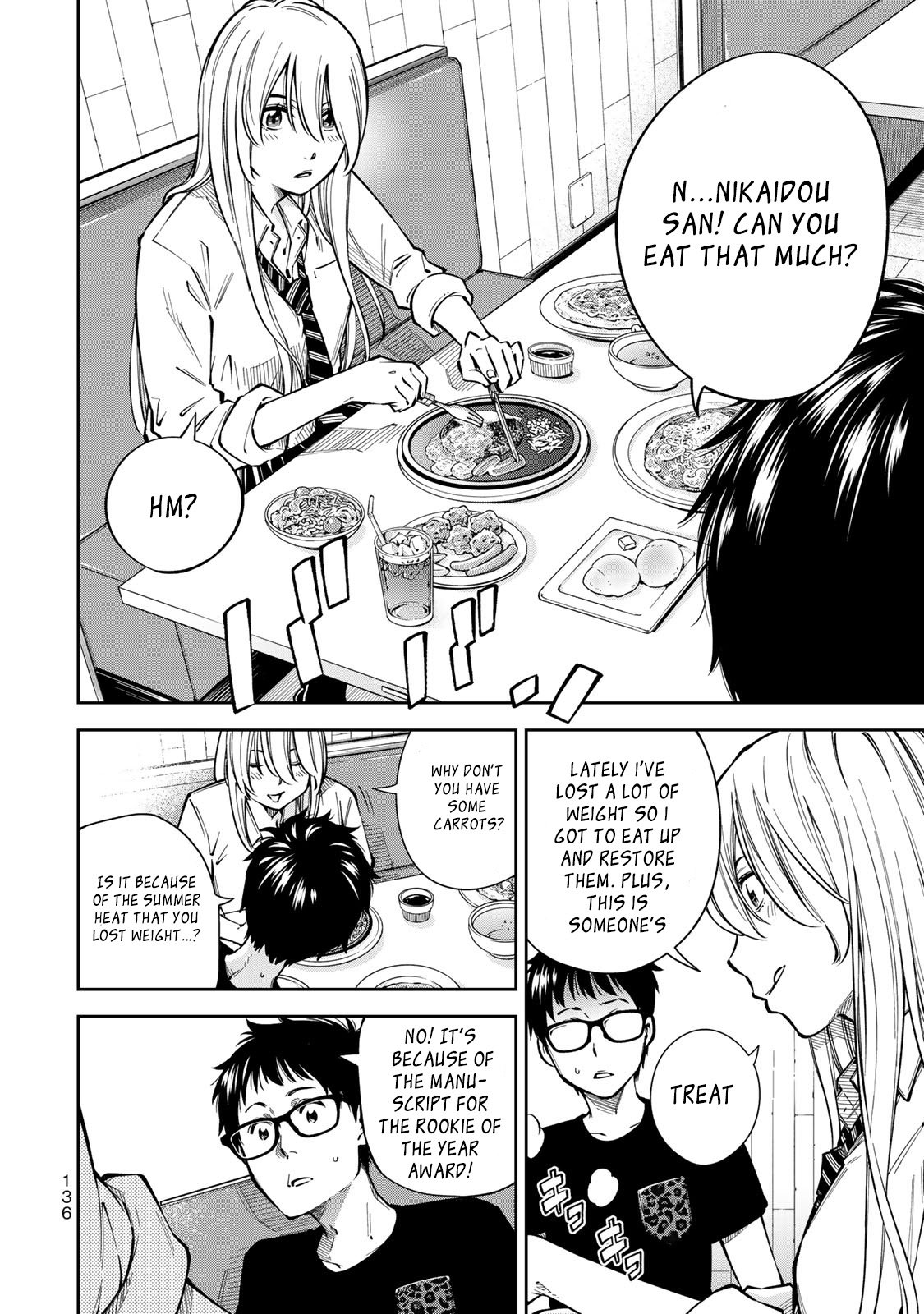 Page 7 of Chapter 5