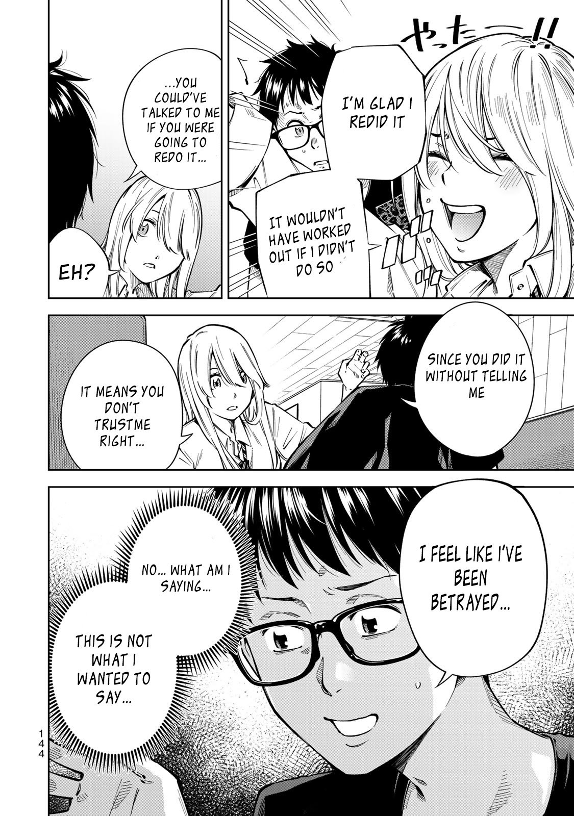 Page 15 of Chapter 5
