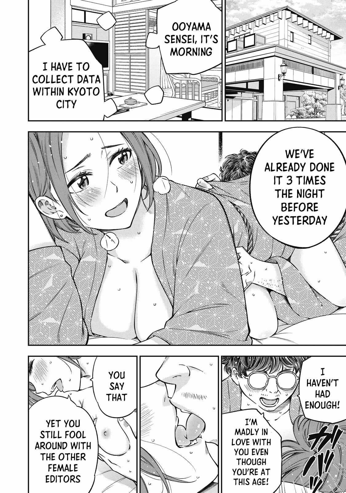 Page 12 of Chapter 50