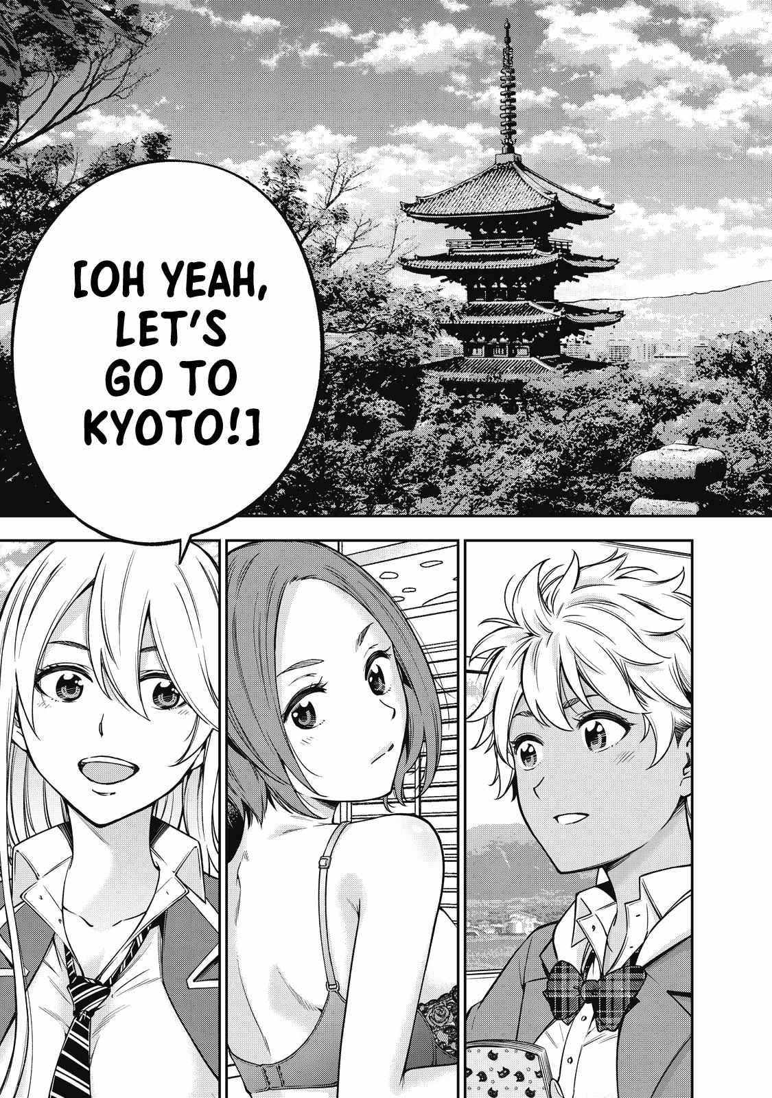 Page 17 of Chapter 50