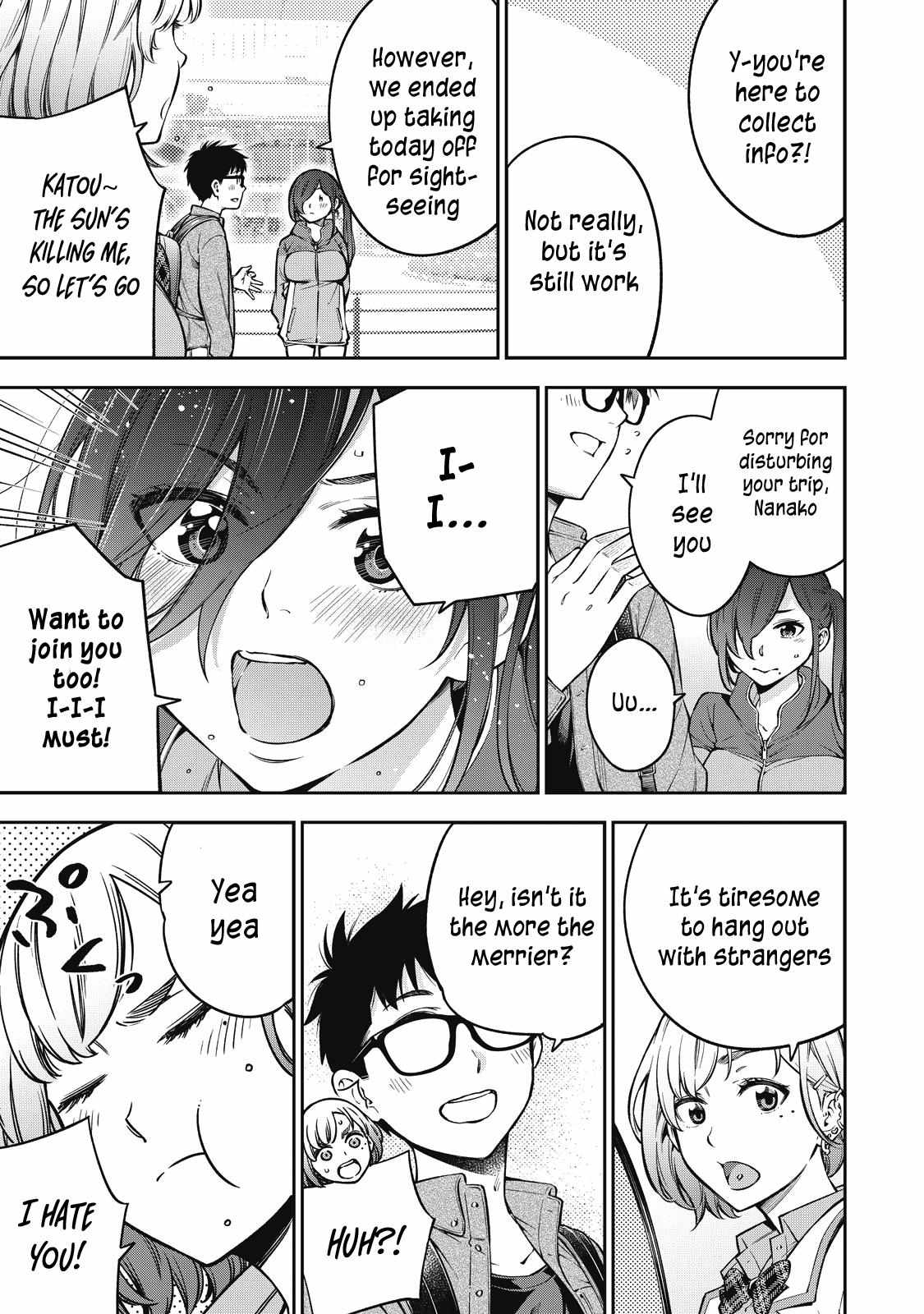 Page 4 of Chapter 51