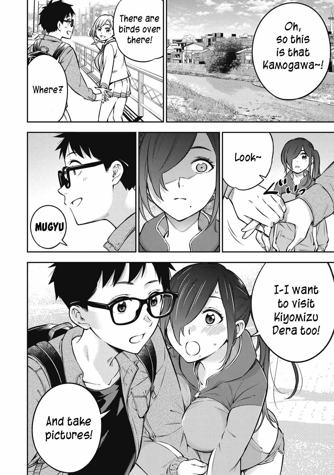 Page 5 of Chapter 51