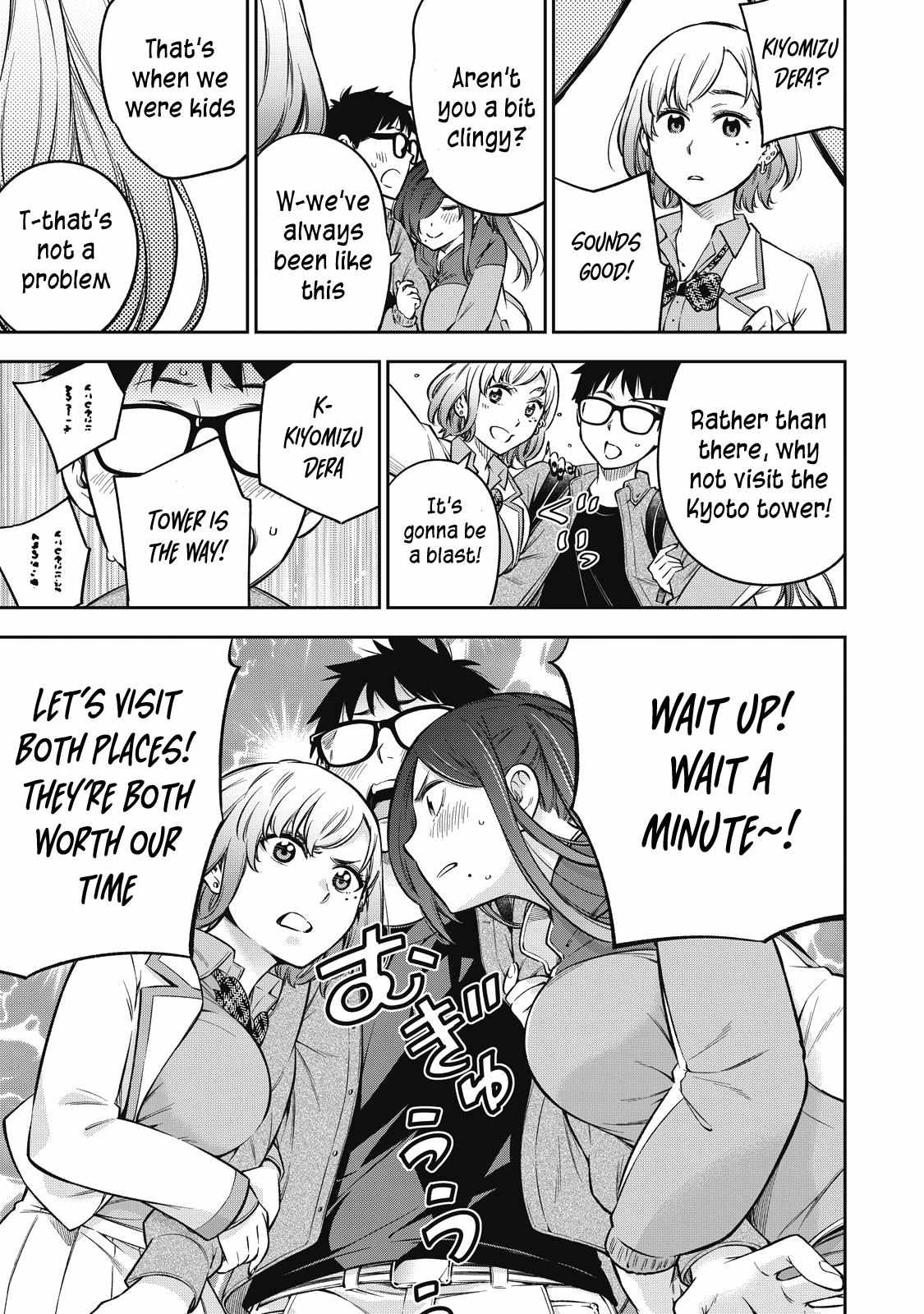 Page 6 of Chapter 51