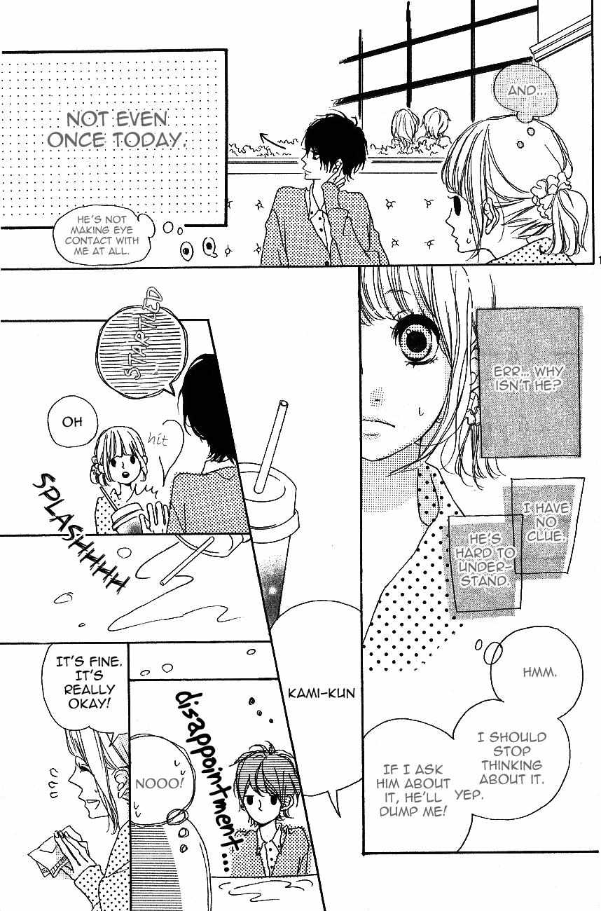 Page 10 of Chapter 51
