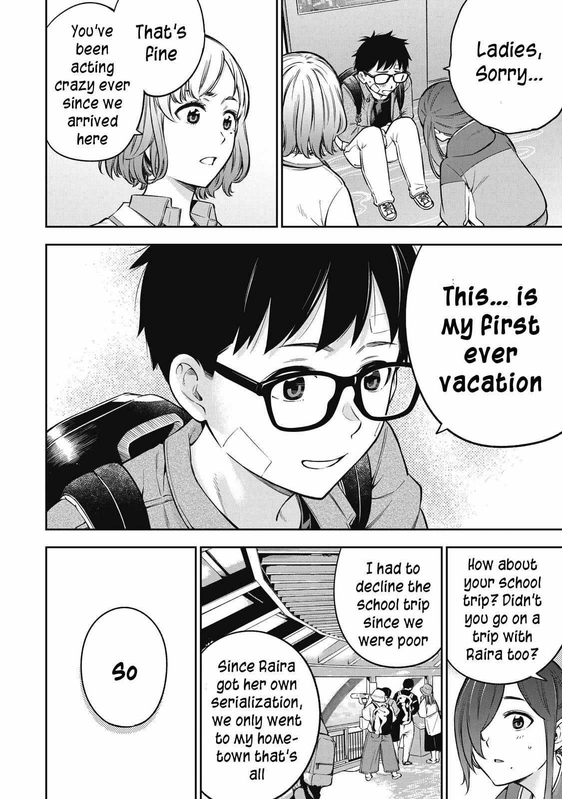 Page 11 of Chapter 51