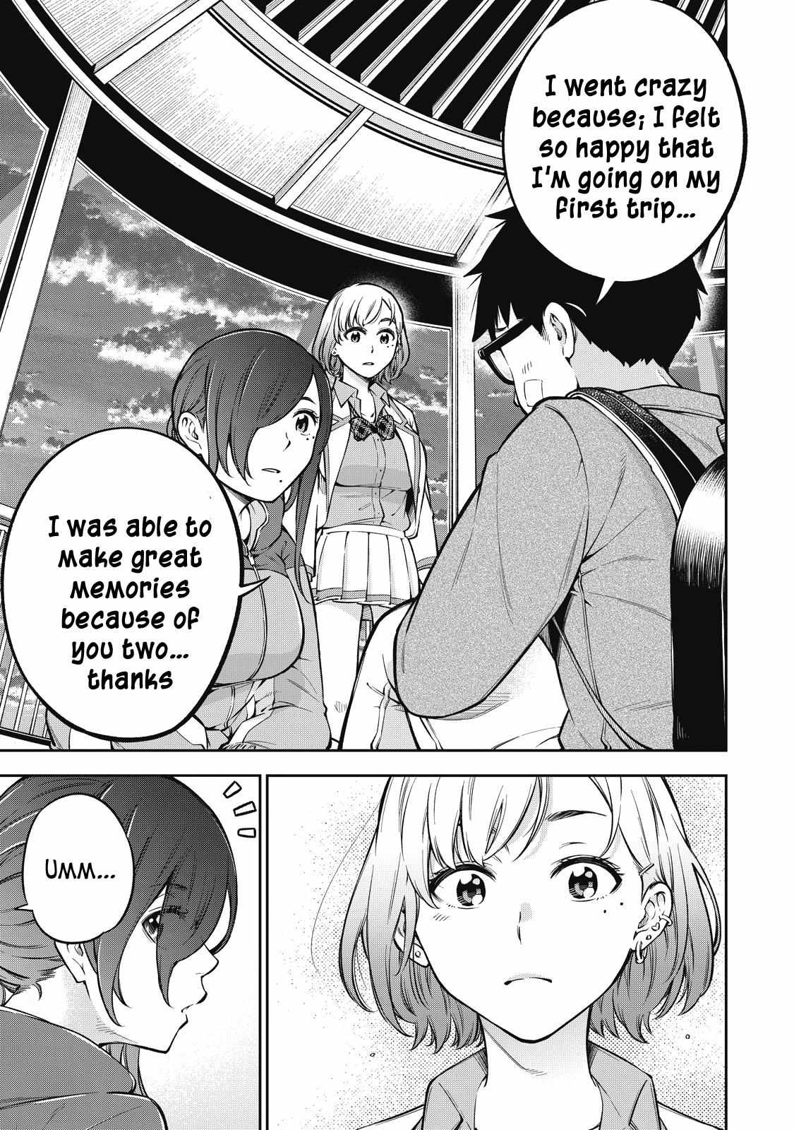 Page 12 of Chapter 51