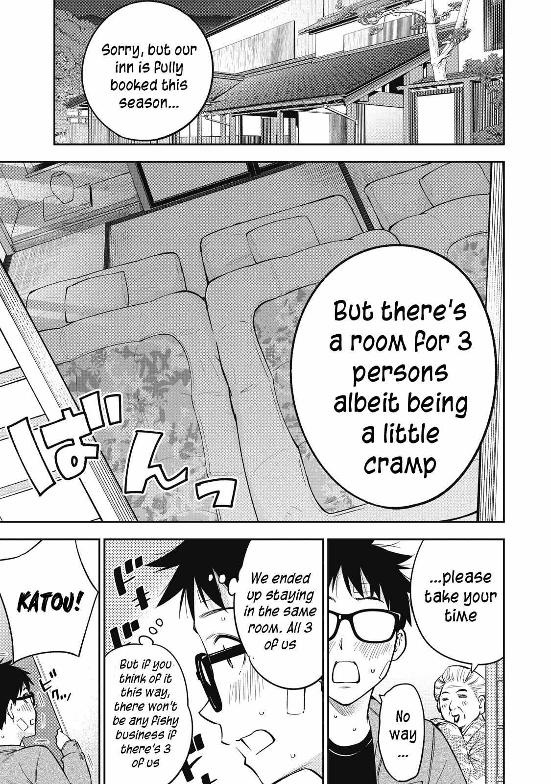 Page 16 of Chapter 51