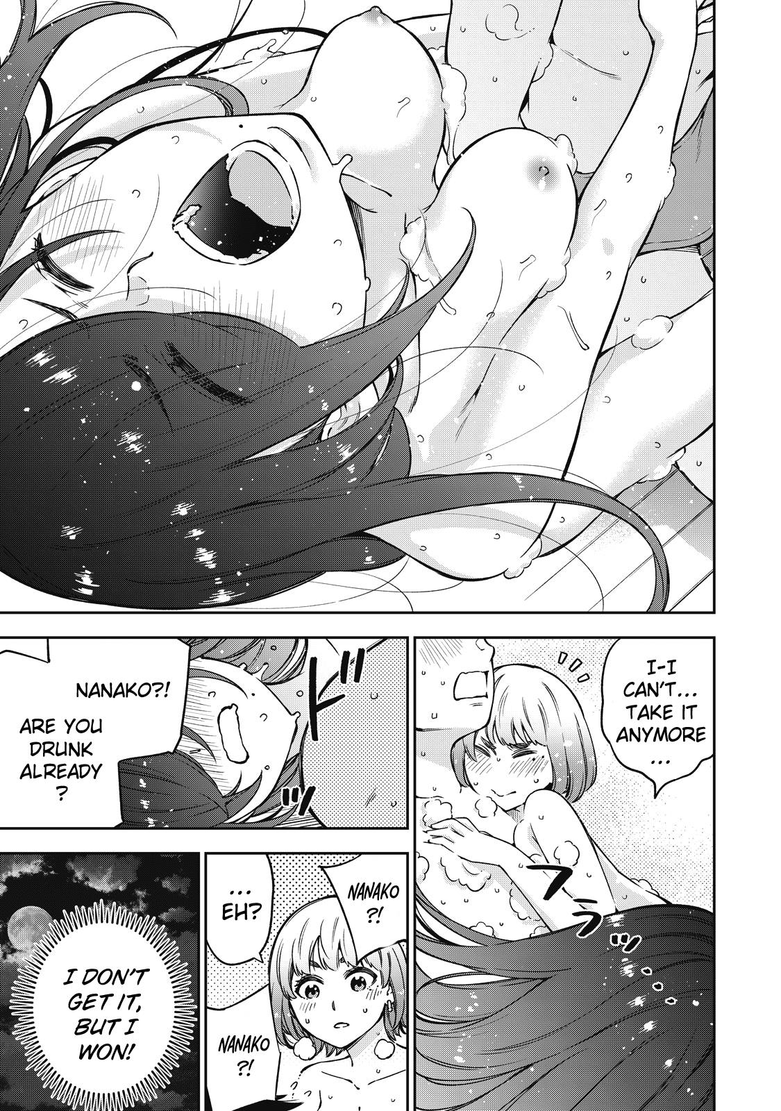 Page 12 of Chapter 52