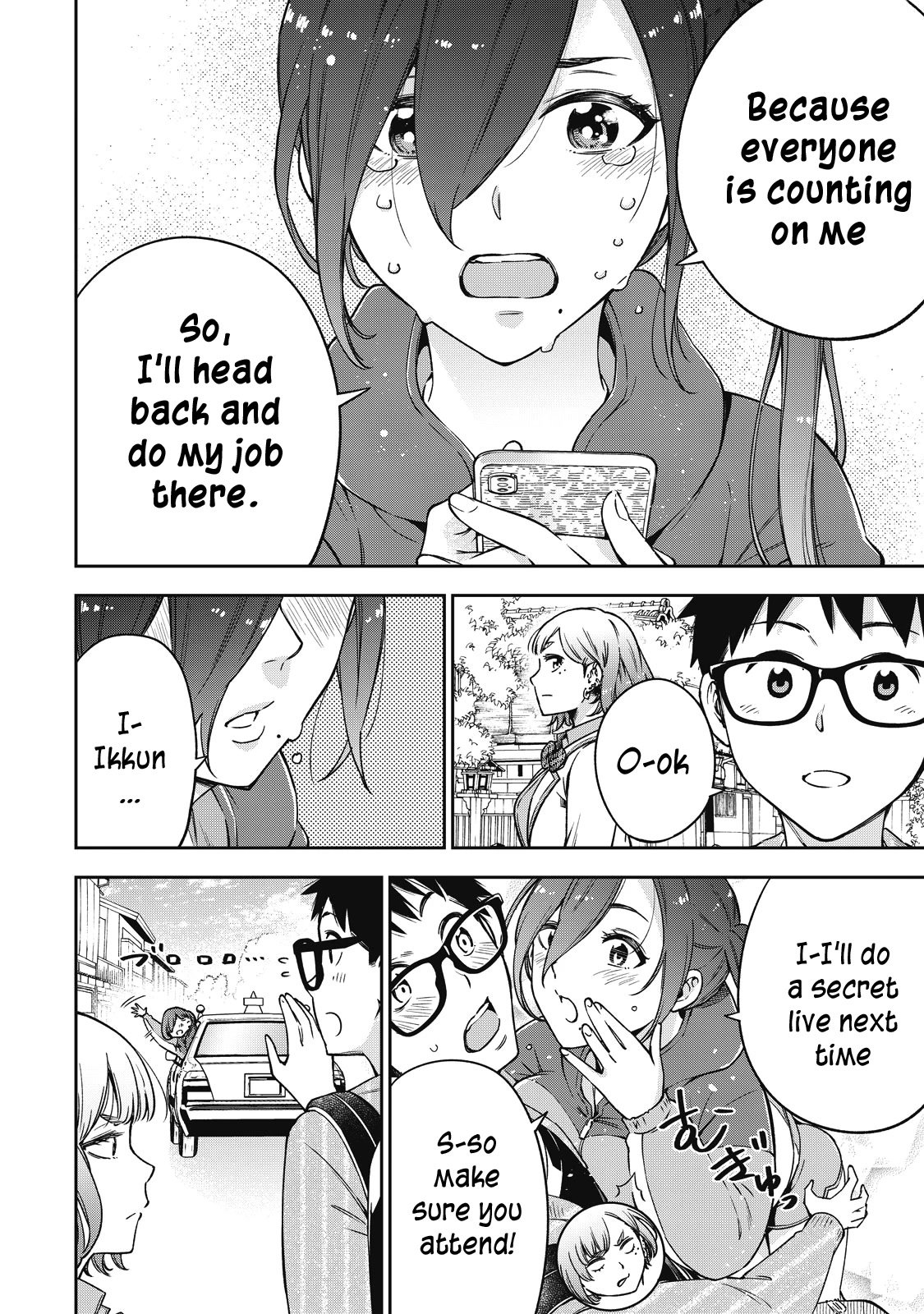 Page 3 of Chapter 53