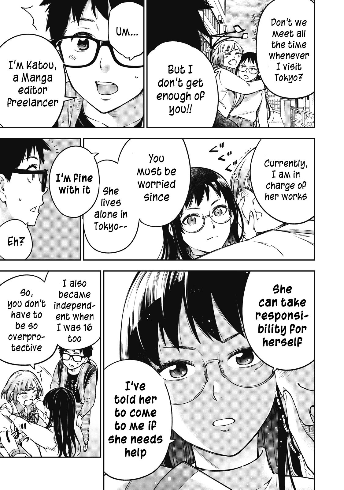 Page 14 of Chapter 53