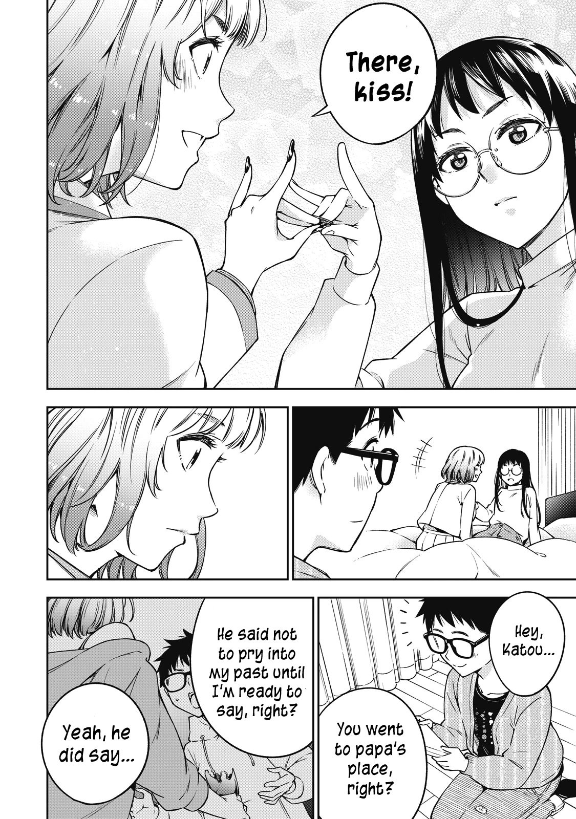 Page 23 of Chapter 53