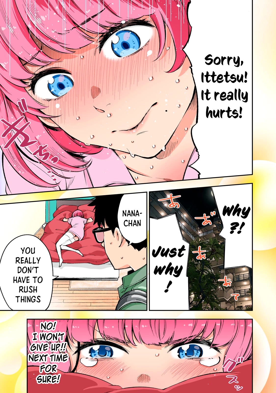 Page 12 of Chapter 53.5