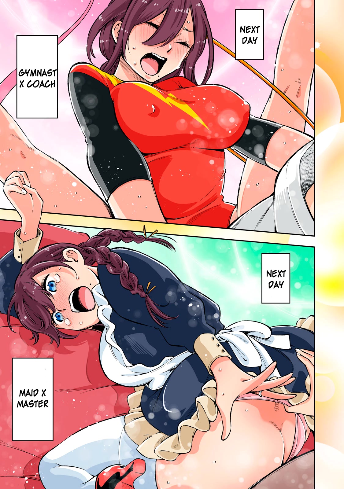 Page 16 of Chapter 53.5