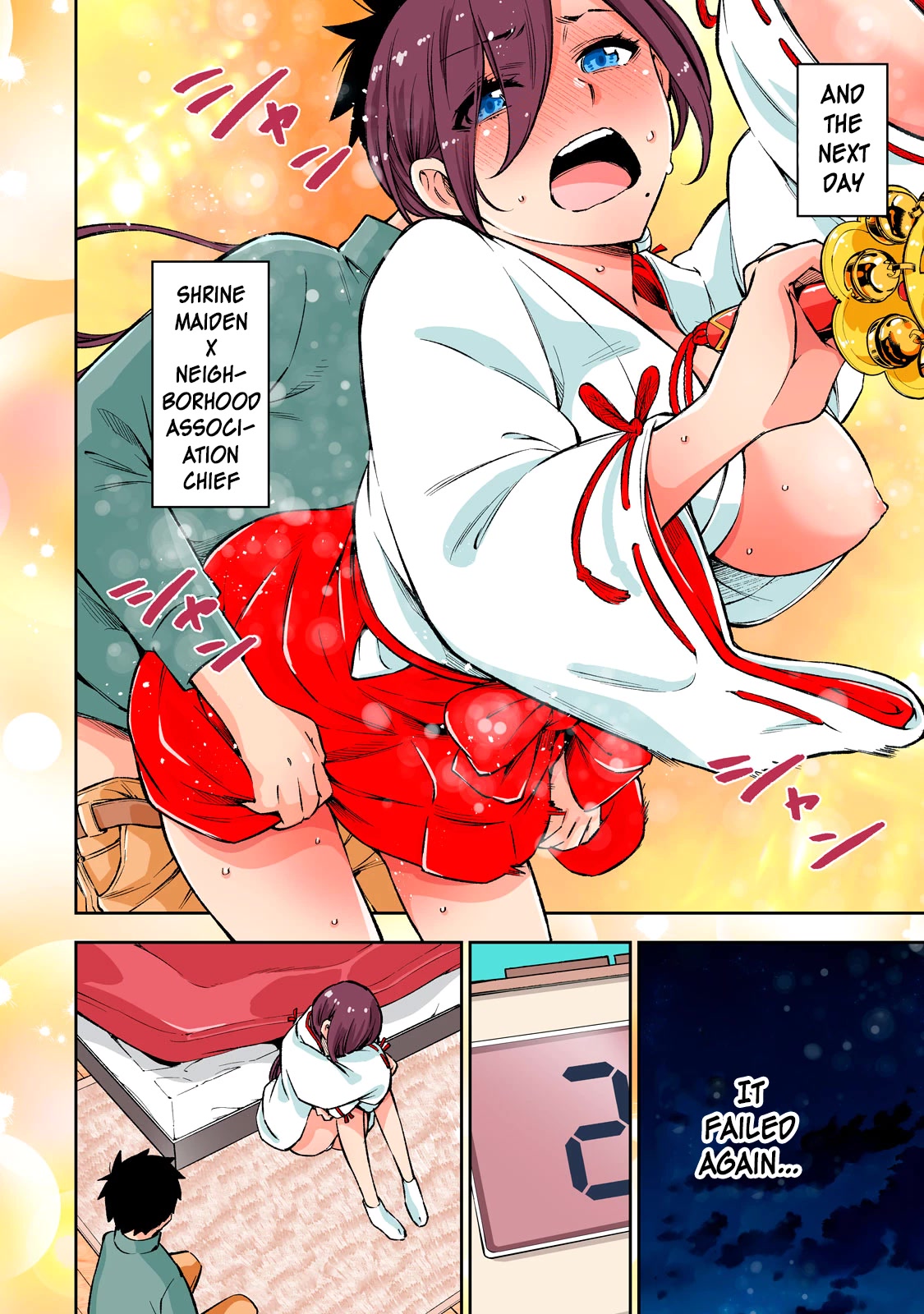 Page 17 of Chapter 53.5
