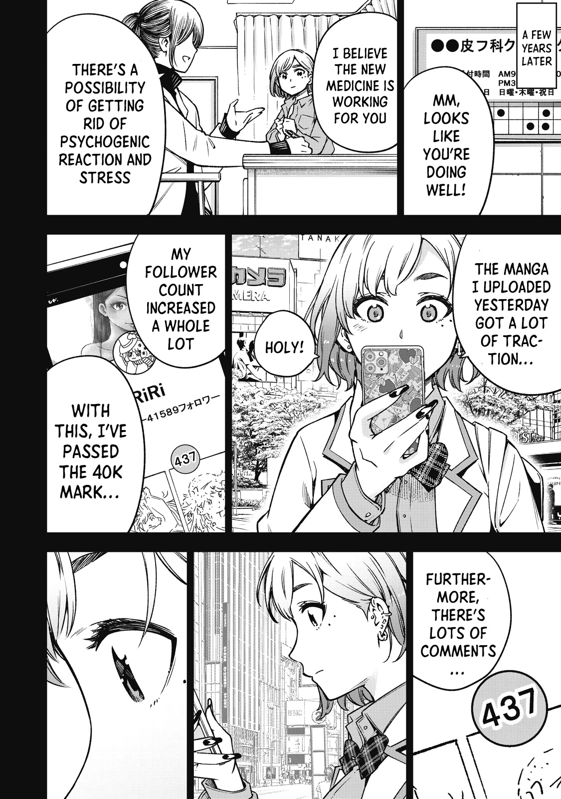 Page 10 of Chapter 54