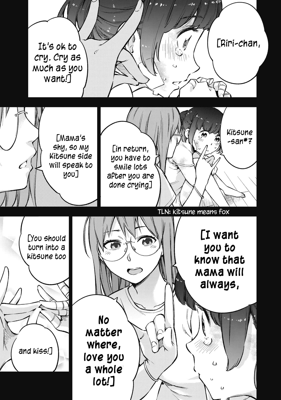 Page 3 of Chapter 55