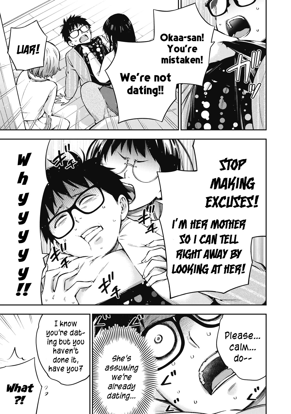 Page 7 of Chapter 55