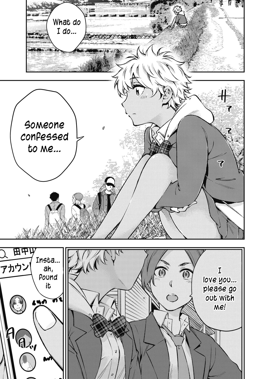 Page 13 of Chapter 55