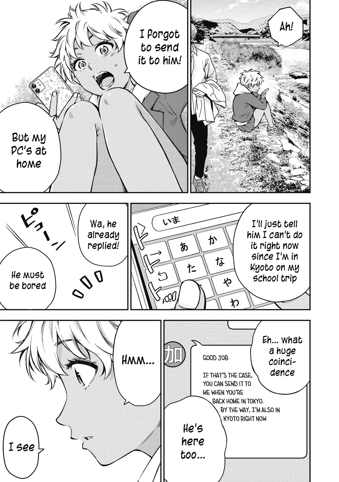 Page 15 of Chapter 55